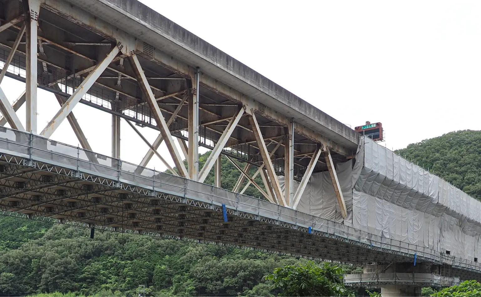 橋梁工事